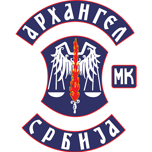 Arhangel MK